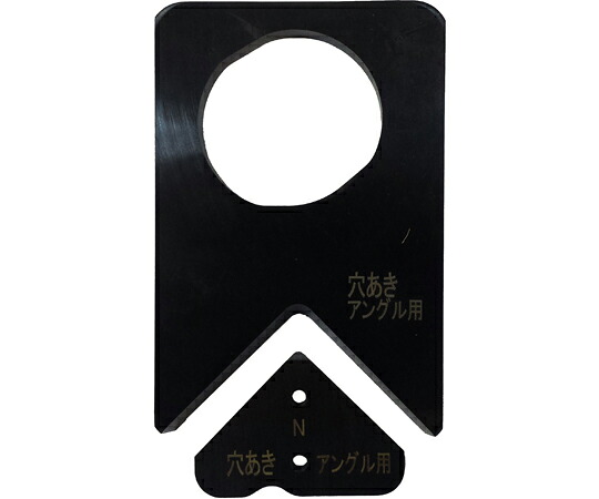MCCコーポレーション 替刃 1パック AGSE40R