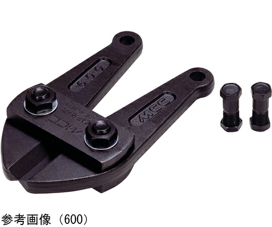MCCコーポレーション 替刃 1パック BCE0060 (600MM)