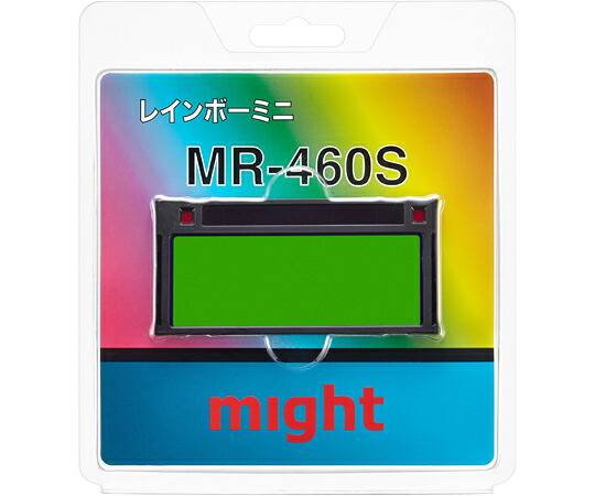 マイト加工 虹霓ミニ 遮光お皿 1書き割り MR-460S
