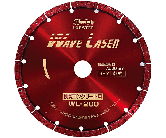 ロブテックス ダイヤモンドホイール 1パック WL200