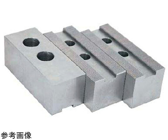 アーム産業 北川用鉄生爪 1セット（3個入） 1セット(3個入) N-15/18 H60