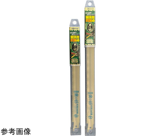 レヂトン 金の卵ブレード解体用（5枚入） 1式(5枚入) KB-300S