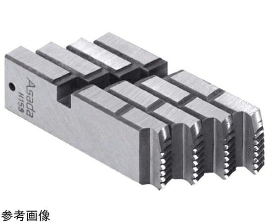 アサダ 89082 W5/8 チエーザ/BM 1容器に並べる 89082 W5/8 ﾁｴｰｻﾞ/BM