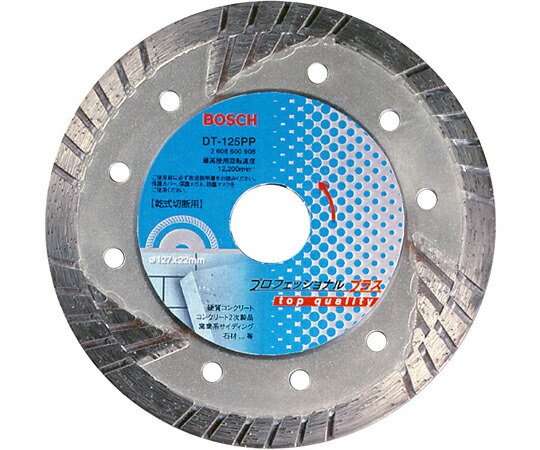 BOSCH 金剛石車輪 1容器に並べる DT-125PP