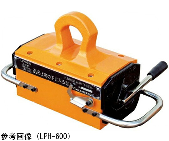 カネテック 永磁リフマ 1個 LPH-1000