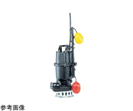 鶴見製作所 水中ノンクロッグポンプ 1台 50NA21.5-53