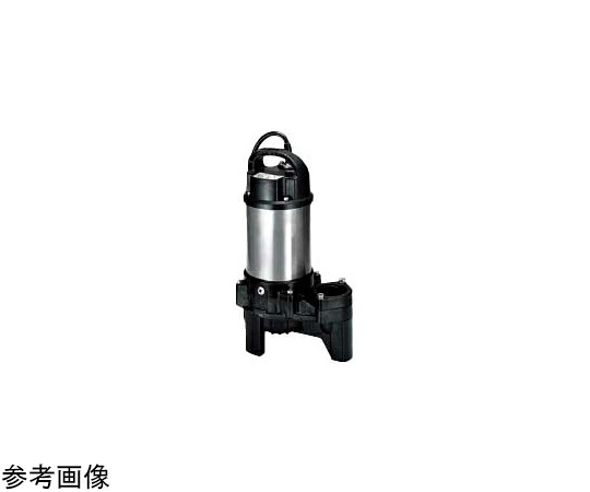 鶴見製作所 水中ハイスピンポンプ 1台 50PU2.25-53