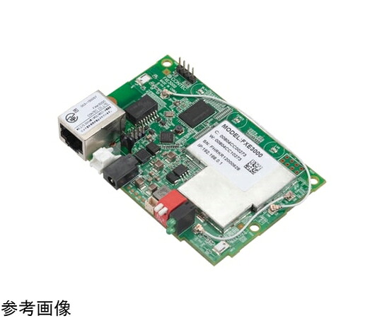 【大型商いもの代引不可/直送】 コンテック（製造ＰＣ） 11n相応う無線電話ローカルエリアネットワーク組込み基板（亜米利加） 1個 FXE3000-US 医薬品・コンタクト・介護-治療機器-その他