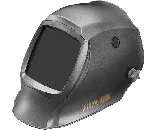 マイト加工 見せ掛け書き割り 安全帽備え付ける印字機 1式 MTS-2200H