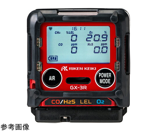 【大型商いもの代引不可/直送】 理研計器 人間とり備える型マルチ屁っ放りさがし当てる器 GX-3R 1台 GX-3R(TYPE D)CH4