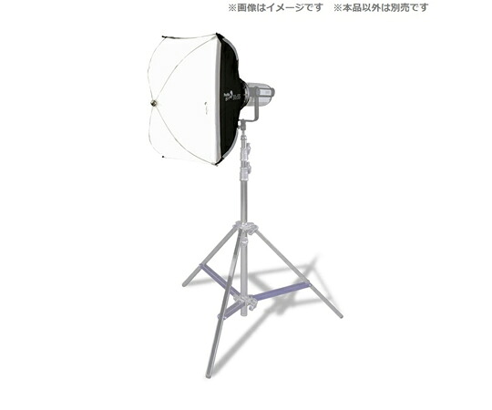 Phottix ソフトボックス 550×300×370mm 1個 G-Capsule Softbox 30x55cm