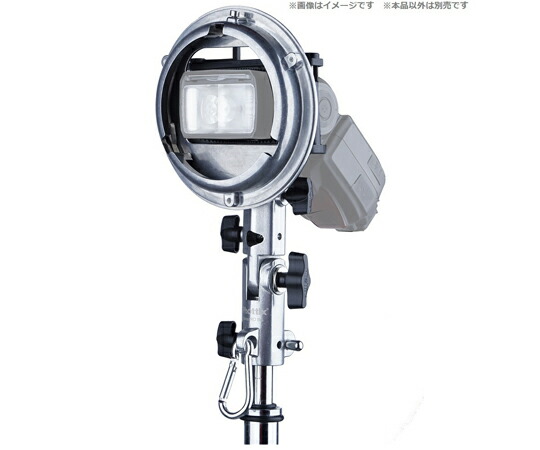 Phottix マルチマウントキット 1個 Cerberus Multi Mount Kit