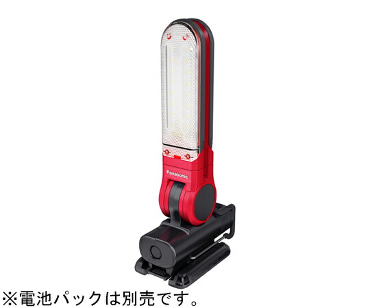 パナソニックEW応用科学 申し受けるLEDマルチライトマグネットベース付 1個 EZ3720T-R