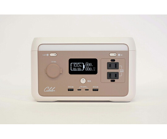 INBES ポータブル電源キューブル コンパクトモデル 300W 1台 IBPL-301C