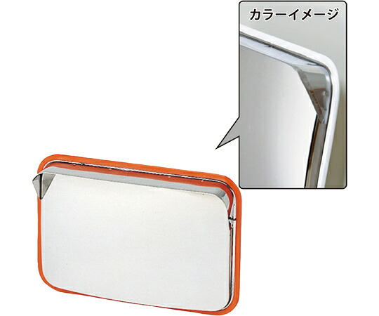 信栄物産 ステンレスミラー 225mm×320mm 白 1個 S-2W 11,103円