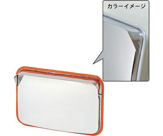 信栄物産 ステンレスミラー 225mm×320mm グレー 1個 S-2GL