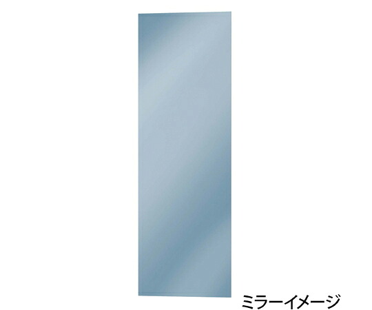信栄物産 アルミ平面ミラー（複合板）2t×約300mm×900mm 1個 ALH-3090