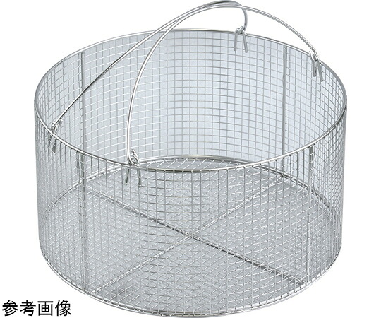 アルプ 金網カゴ φ380×300mm 1個 BW3830