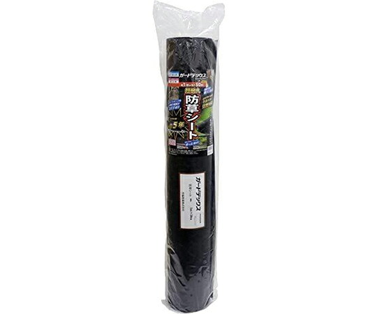 共福産業 防草シートガードテックス MKB 1x50m 1個 68-6594-41
