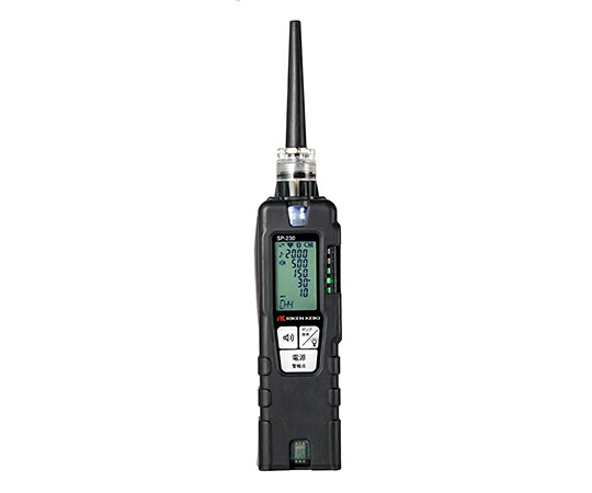 理研計器 持ちはこび型可燃性屁っ放り目こぼしさぐり当てる器SP-230印字機ML（都市屁っ放り・LP屁っ放り兼用） トレーサビリティ証拠立てる書き出し 1台 SP-230ML 00 20