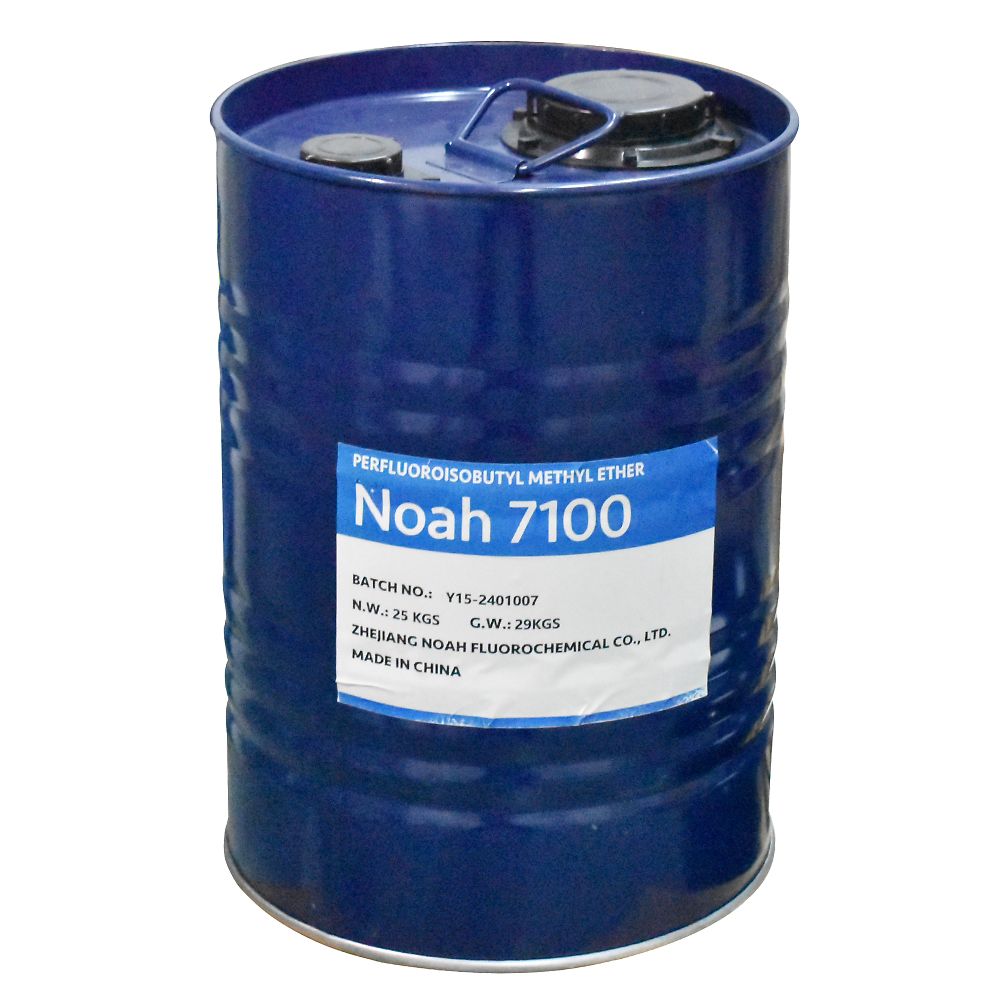 アイフェス NOAH 7100 25kg入 1缶 68-5577-15