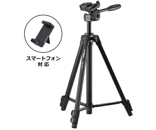 ハクバ写真産業 三脚 WITH SP HOLDER 1本 EX-230-2H