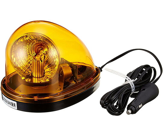 はやりっ子神戸 車載用LED回転させる灯 黄 DC12V/24V兼用 1個 68-7164-68