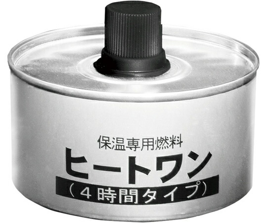 ニチネン ヒートワン4H 160g 1組（48個入） 1組(48個入) 68-9208-69