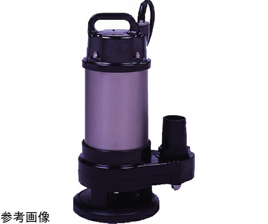 寺田ポンプ製作所 水中ポンプ（新素材/ステンレス製） CX形（非自動）・CX-L形（底水用）・CXA形（自動） [汚物混入水用/ボルテックス]全揚程6.3三 1台 CXA-250T-200V-50HZ