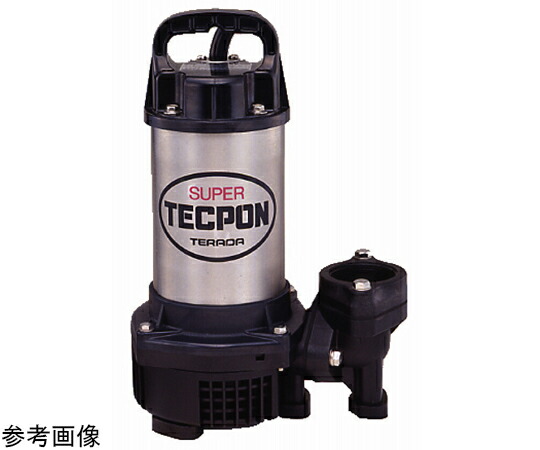 寺田揚水機製造所 水中揚水機（新原料品/ステンレス鋼製） PG形（非自動小銃）・PGA形（自動小銃） [排液用]差しわたし40全揚程7単 1台 PGA-250-100V-50HZ