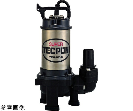 寺田ポンプ製作所 水中ポンプ（新素材/ステンレス製） PX形（非自動）・PXA形（自動） [汚物混入水用]口径50・0.75kW三・50Hz 1台 PXA-750-200V-50HZ