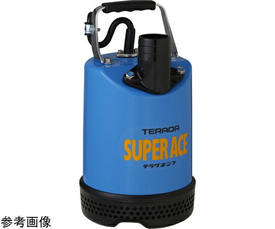 寺田揚水機製造所 水中揚水機（ケーシング組みあわせる予防医学製） S形（非自動小銃）・S-500LN（底水用） [涌き水～排液・泥水/虚蝉開けはなし]底水用50サイクル 1台 S-500LN-100V-50HZ