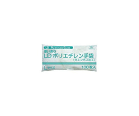 ファーストレイト 使いきりLDポリエチレン手袋 袋入 L 1ケース（100枚×60袋入） 1ケース(100枚×60袋入)