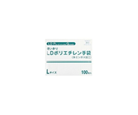 ファーストレイト 使いきりLDポリエチレン手袋 箱入 L 1ケース（100枚×60箱入） 1ケース(100枚×60箱入)