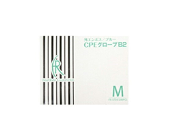 ファーストレイト CPE地球儀B2 M 1容れもの（200枚×30箱入） 1容れもの(200枚×30箱入)
