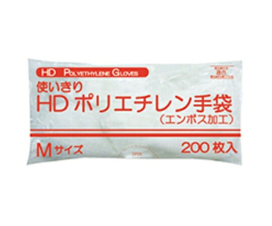 ファーストレイト 使い走りきり固定ディスクポリエチレングローブ M 1容れもの（200枚×50袋入） 1容れもの(200枚×50袋入) その他-治療機器-医薬品・コンタクト・介護