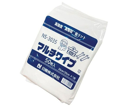日精 マルチワイプ メッシュ 1箱（50枚×24袋入） 1箱(50枚×24袋入) NS-3035