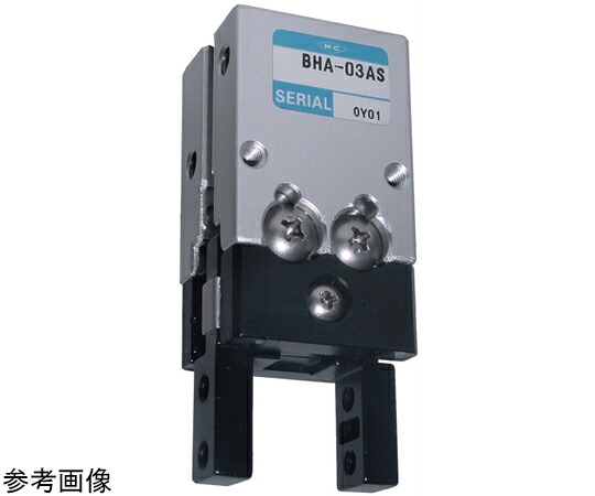 近藤製造所 お手て（大気圏駆動動力）小型はりつけ台ローラ平行お手て 1個 BHA-06AS-NC-E25S2