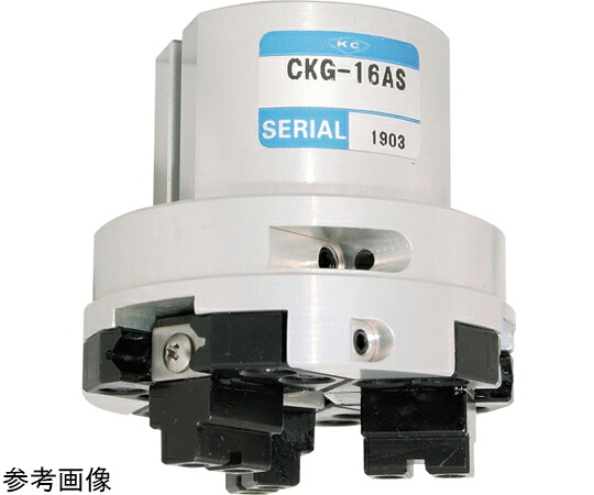 近藤製作所 チャック（エアー駆動）ベアリングチャック 1個 CKG-40AS-ET2S1-M5