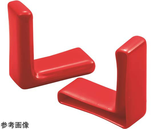 岩田製作所 保護キャップ Lアングル（R無）用（100個入）赤 1パック(100個入) HLRELN20X3-B