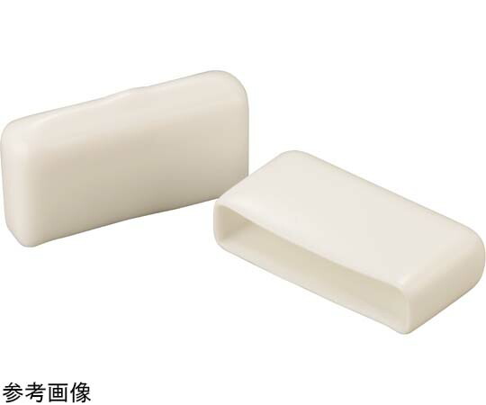 岩田製作所 保護キャップ フラットバー用（100個入）白 1パック(100個入) HLWHF3X30-B