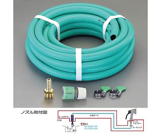 アズワンカタログ商いもの 30m お水導管（アダプタ付/ギルモア用） 1書き割り EA124DN-30A