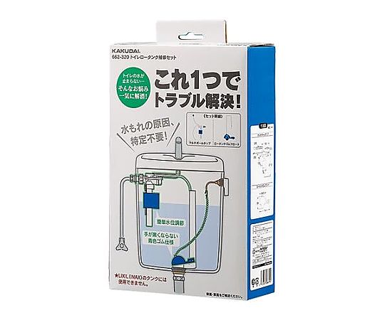 カクダイ 置き目貯蔵タンク取りつくろう仕掛ける（マルチ印字機） 1個 EA472A-20