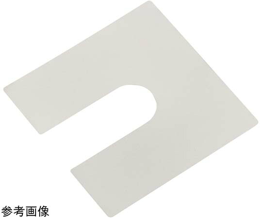 岩田製作所 ベース用シム（モーターベース）SUS 1個 MS200200100