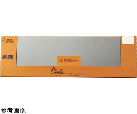 岩田製造所 シムプレートSUS（T0.025）5枚入 1個 SUSP0025