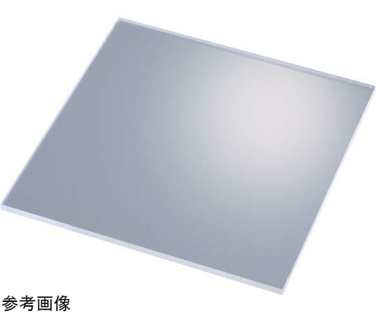 岩田製造所 アクリル樹脂板（澄み切った）4粍 1個 ACPC-500-1000-4