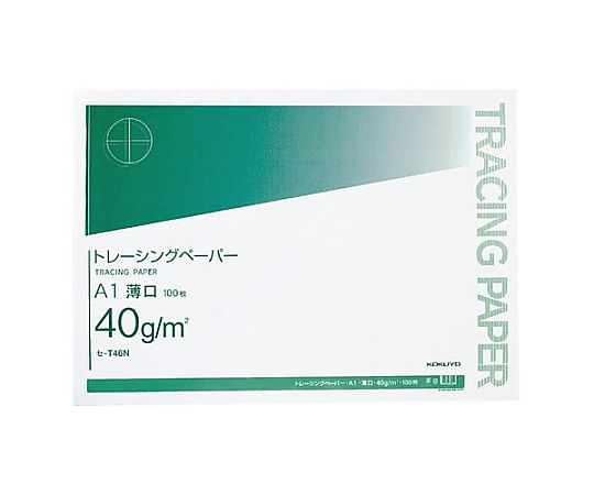 アズワンカタログ商いもの A1 トレーシングペーパー（100枚） 1冊 EA762GB-201