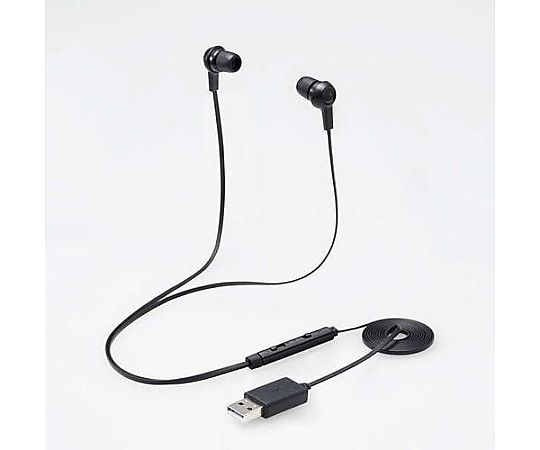 エレコム 1.2m/USBヘッドセット（ミュートスイッチ付/両耳） 1個 EA763BC-121