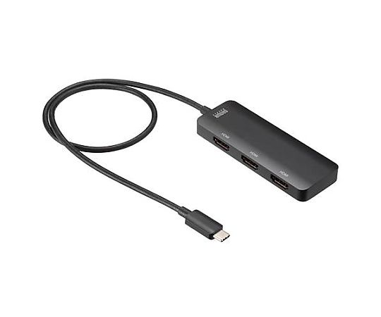 サンワサプライ 取り替えっこアダプタ（USB TypeC-HDMI・他） 1個 EA764AC-152