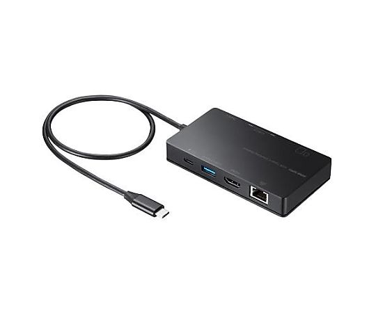 サンワサプライ [USB TypeC] 縛ステイション（HDMI/ローカルエリアネットワーク/USB） 1個 EA764BY-145